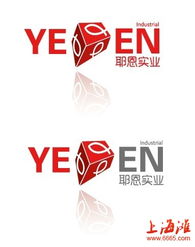 上海實業與上海耶恩實業 探究上海企業的發展脈絡與特色